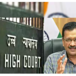 केजरीवाल को गिरफ्तारी-रिमांड से राहत नहीं