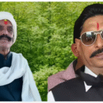 Dularchand & Anant Singh